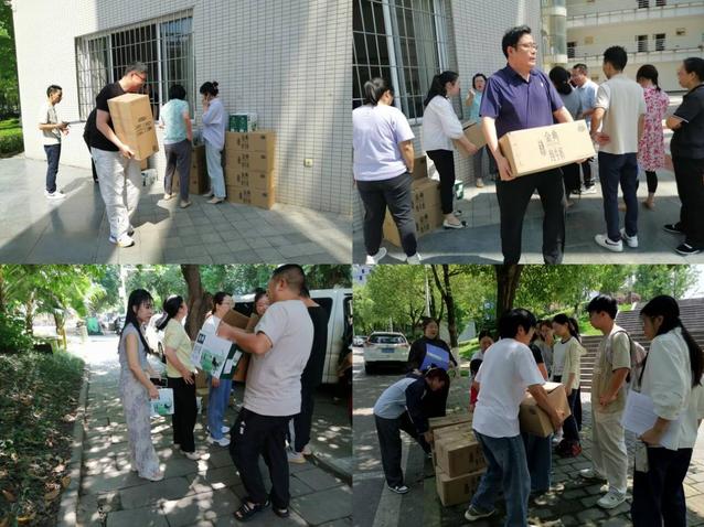 校工会开展六一儿童节慰问活动