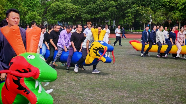 学校举办2026年教职工趣味运...