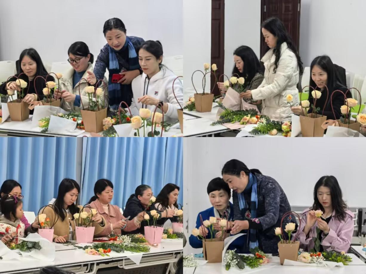 校工会举办“心生美好·如花绽放...